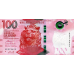 (263) Hong Kong P220a - 100 Dollars (2018) (Shanghai Banking)